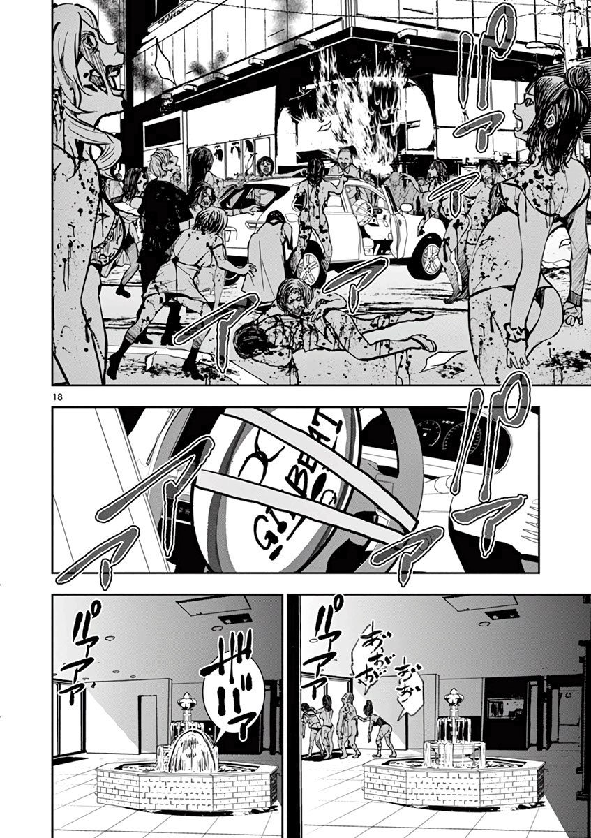 Zombie 100 ~Zombie ni Naru Made ni Shitai 100 no Koto~